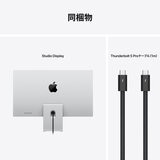 Apple/Studio Display - 標準ガラス - 傾きを調整できるスタンド / Tilt-adjust