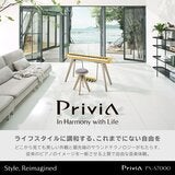 カシオ 電子ピアノPX-S7000HM　専用スツールバンドル　4万円ショップカード進呈