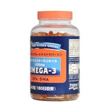 トライデント オメガ3 天然アラスカサーモンオイル 333mg 540粒