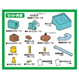 ザ・そうめんスライダー