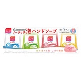 ミューズ ノータッチ 泡ハンドソープ 詰替え 250ml x 4