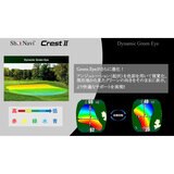 ショットナビ クレスト Ⅱ GPS ゴルフウォッチ