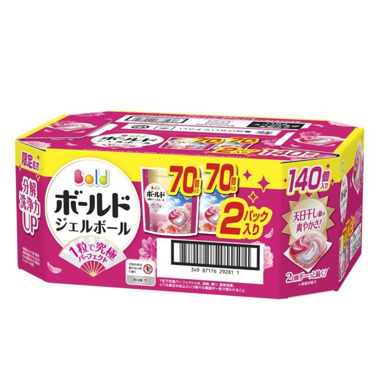 ボールド 洗濯洗剤 ジェルボール 4in1 華やかおひさまとプレミアムブロッサムの香り 詰め替え 70個x2袋 ボールド 洗濯洗剤 ジェルボール 4in1 華やかおひさまとプレミアムブロッサムの香り 詰め替え 70個x2袋