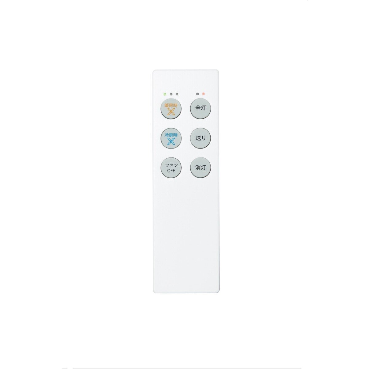 大光電機 LEDシーリングファン 4枚羽 / 5灯 ブラック CSF-581B | Costco Japan