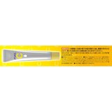 メラノCC しみ集中対策美容液 20ml x 2