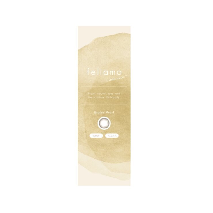 フェリアモ ワンデー ブリュレパール 10枚入り 白石麻衣イメージモデルカラコン 度なし (±0.00)