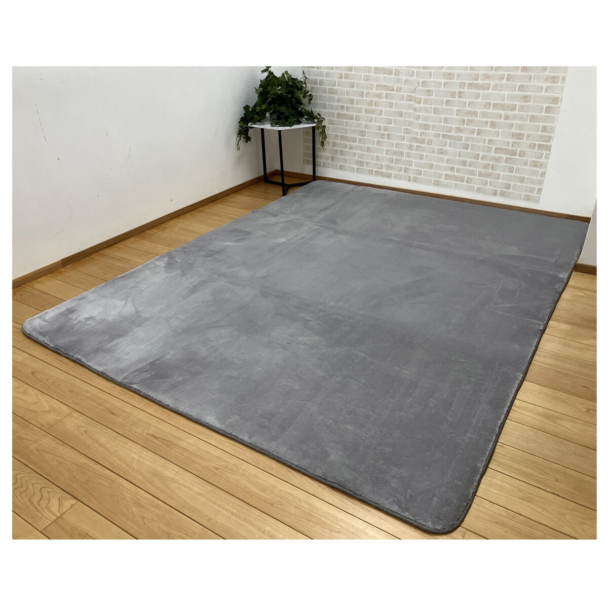 極厚フランネルラグ すべり止め付き 180cm x 230cm