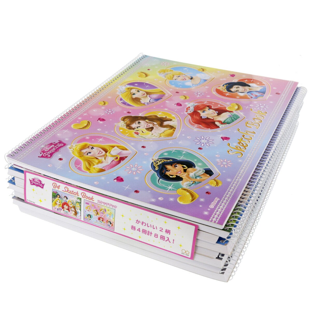 53 割引 未使用 ディズニー スケッチブック プレート10枚セット Glsprinklers Com 53 割引 未使用 ディズニー スケッチブック プレート10枚セット Glsprinklers Com
