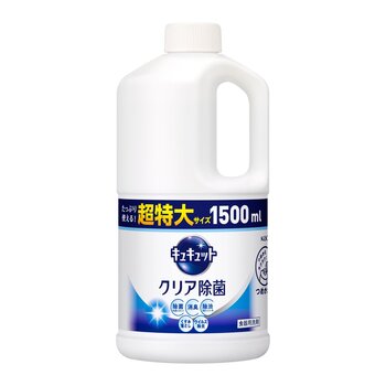 掃除・洗濯 | Costco Japan
