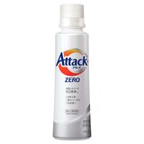 アタックゼロ 大サイズ 本体 610g