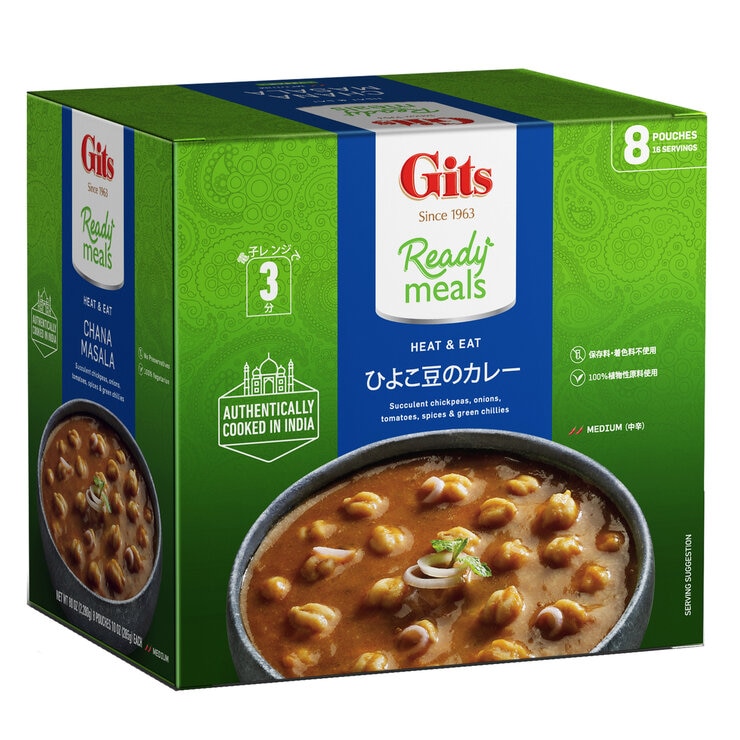 Gits ひよこ豆のカレー 285g x 8袋 Gits ひよこ豆のカレー 285g x 8袋