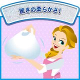 ボールド ホワイトフラワー&アプリコットの香り 柔軟剤入り液体洗剤 1.1kg