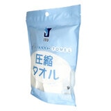 ITO 圧縮タオル 22枚 x 3