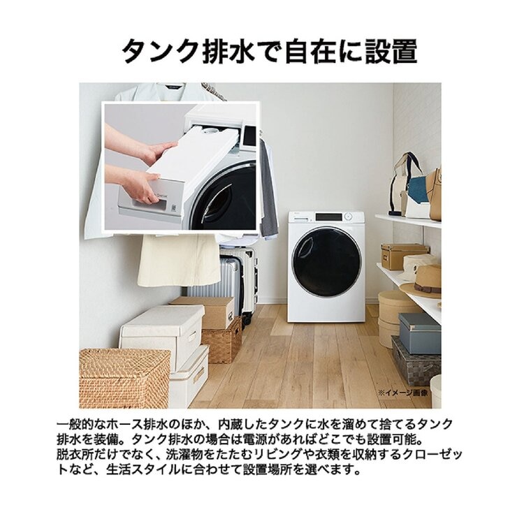 保証付き★洋服が傷みにくい 衣類乾燥機 衣服乾燥機 大容量 乾燥機 グレー 全店5%OFFクーポン配布中】衣類乾燥機 大容量 9kg 家庭用 乾燥機 自動