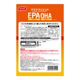 NISSUIグミサプリ EPA&DHA 90粒