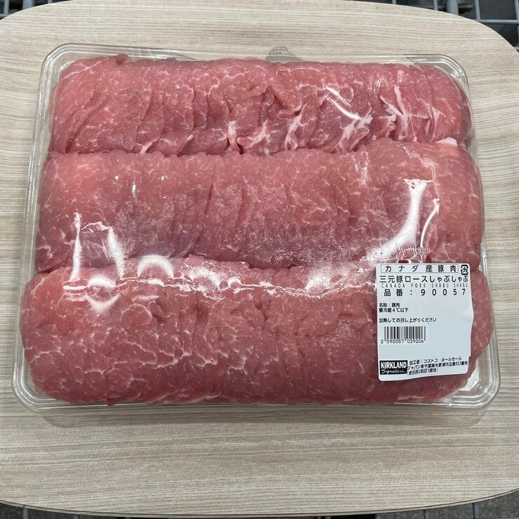 三元豚ロースしゃぶしゃぶ 三元豚ロースしゃぶしゃぶ