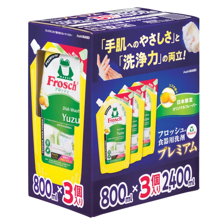 フロッシュプレミアムユズ 800ml x 3個 フロッシュプレミアムユズ 800ml x 3個