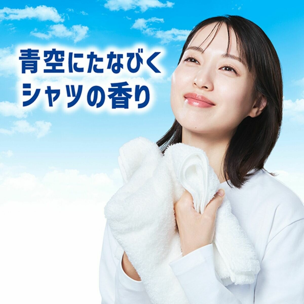 アリエールジェル 625ml x 8 漂白剤レベル洗浄 エリそで&くすみ 洗濯洗剤 アリエールジェル 625ml x 8 漂白剤レベル洗浄 エリそで&くすみ 洗濯洗剤