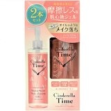 シンデレラタイム ナノクレンジングゲル敏感肌用 310 ml x 2本