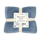毎日ふんわりフェイスタオル 4枚セット 34cm x 80cm ブルー 毎日ふんわりフェイスタオル 4枚セット 34cm x 80cm ブルー
