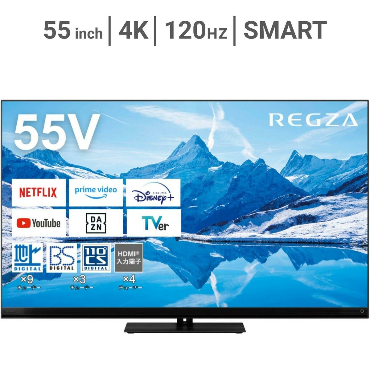 レグザ 55インチ 4K 量子ドット ミニLED 液晶テレビ 55Z870N(C)