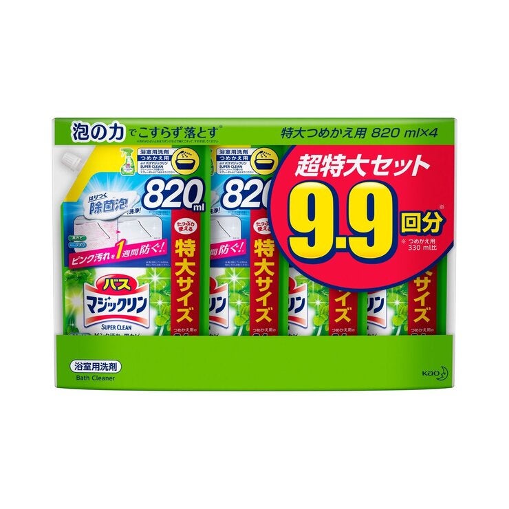 バスマジックリン SUPER CLEAN グリーンハーブ 詰替 820ml x 4パック バスマジックリン SUPER CLEAN グリーンハーブ 詰替 820ml x 4パック
