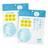日本酒の 超しっとり濃密マスク 7枚入 x 2セット 日本酒の 超しっとり濃密マスク 7枚入 x 2セット