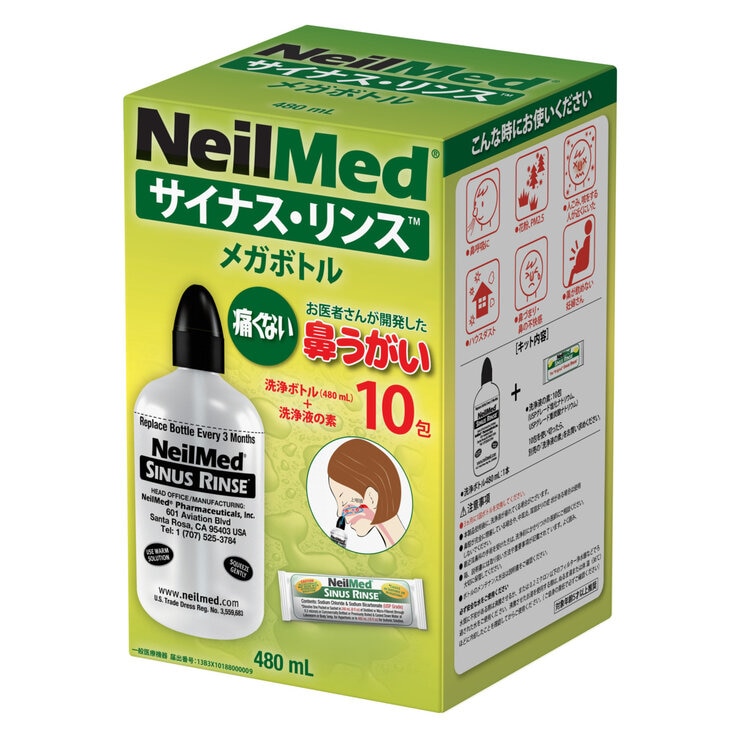 NEILMED サイナスリンス 鼻洗浄用品 メガボトル NEILMED サイナスリンス 鼻洗浄用品 メガボトル