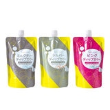 TOTTIMO! ディップカラー トリートメント 500g x 2