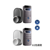 スイッチボットロックUltra&顔認証パッドProセット W5600000B/S-W7300502 スイッチボットロックUltra&顔認証パッドProセット W5600000B/S-W7300502