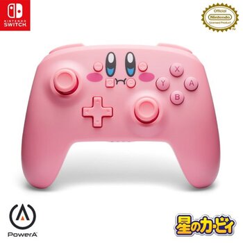 ワイヤレスコントローラー for Nintendo Switch - 星のカービィ ほおばり