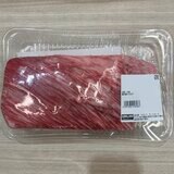 和牛4等級モモカタマリ