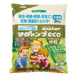 ハイポネックス マグァンプeco 中粒 元肥肥料 3kg