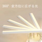 7Life ロング型 シャンデリアライト 白 5B 暖黄色