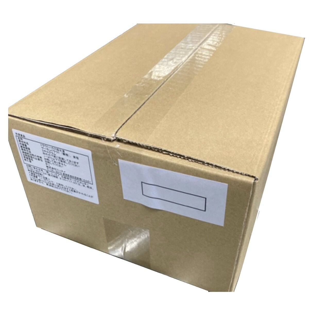 定塩トラウトサーモン ハラス 1kgx3