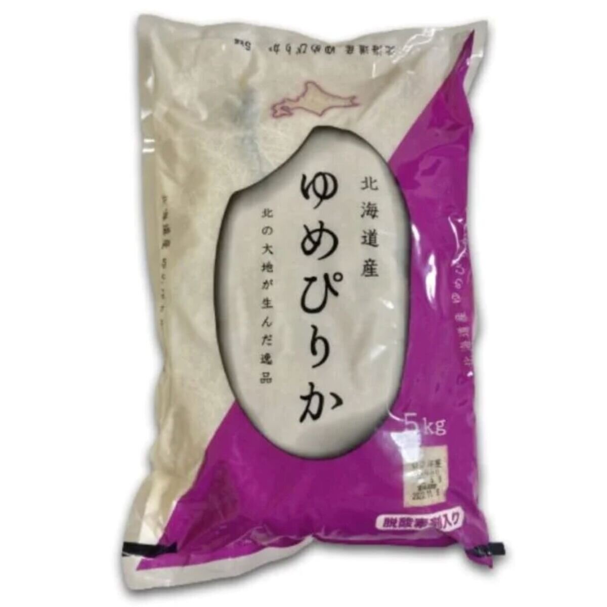 北海道産ゆめぴりか10kg