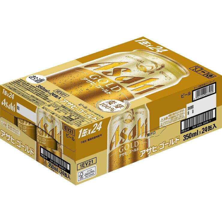 ASAHI GOLD BEER