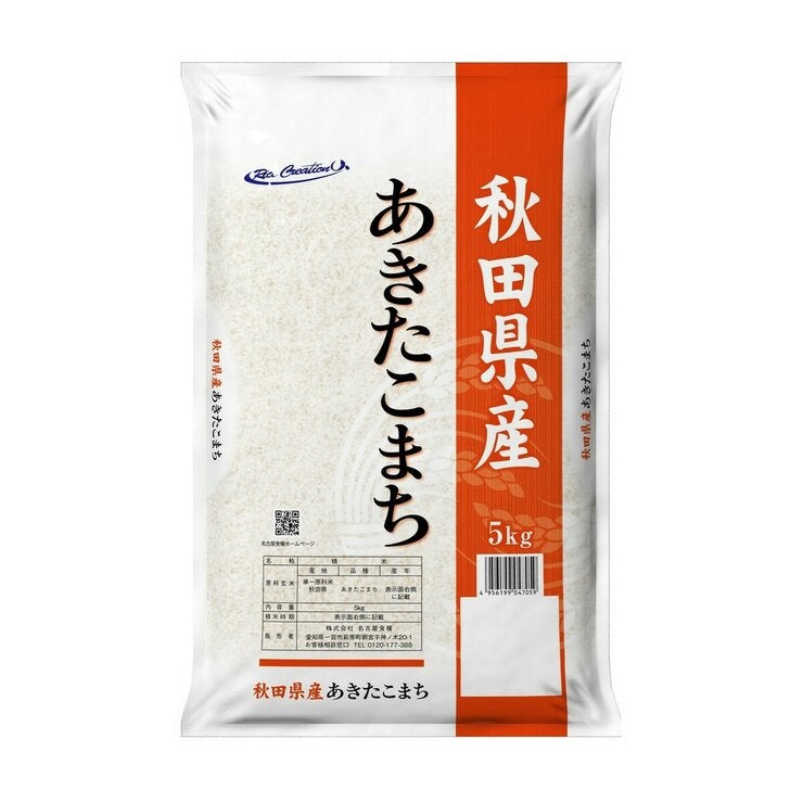Akita Komachi