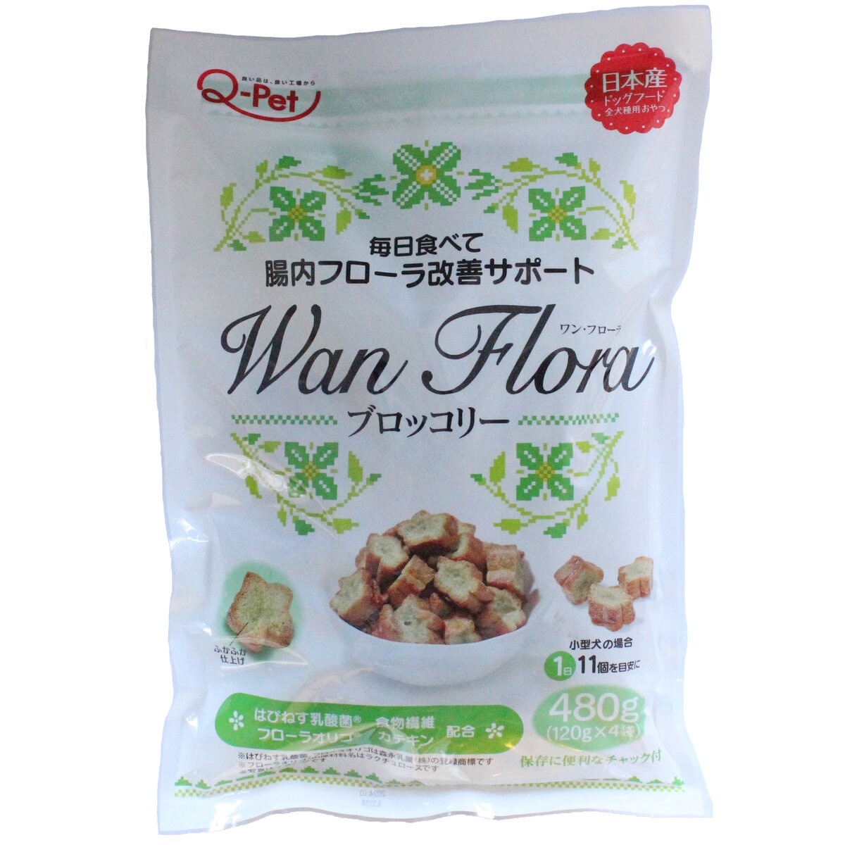 Wan Floraブロッコリー ドッグフード 120グラム x 4パック
