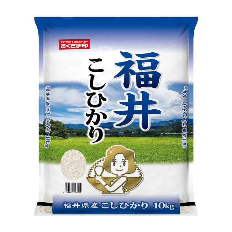 【3月16日まで期間限定価格】一等米福井県産コシヒカリ10kg 福井県産 こしひかり 10kg | Costco Japan