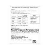 vitafur バーキンバーガー アラスカ産サーモン 454g 愛犬用 vitafur バーキンバーガー アラスカ産サーモン 454g 愛犬用