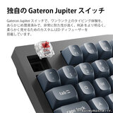 Keychron / V6 MAX QMK ワイヤレスカスタム・メカニカルキーボード 赤軸 JIS配列