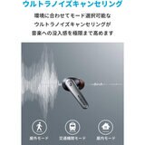Anker Soundcore Liberty Air 2 Pro 完全ワイヤレスイヤホン　ブラック