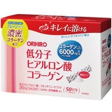 ヒアルロン酸コラーゲン 4.5g スティック x 50 本