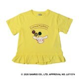 サンリオ キャラクターズ シナモロール キッズ 半袖 Tシャツ 2枚組 100