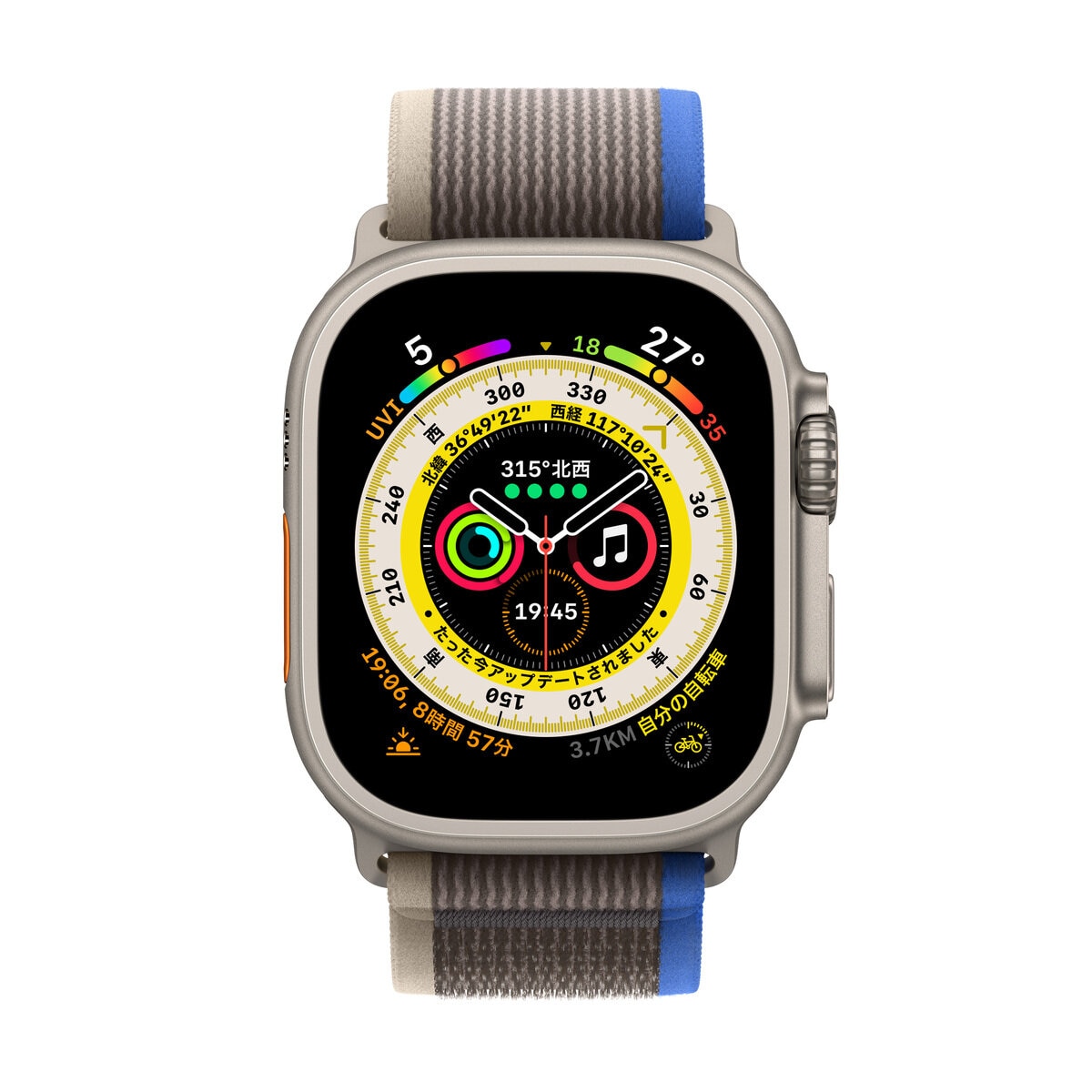Apple Watch Ultra GPS+Cellular モデル 49mm S/M サイズ