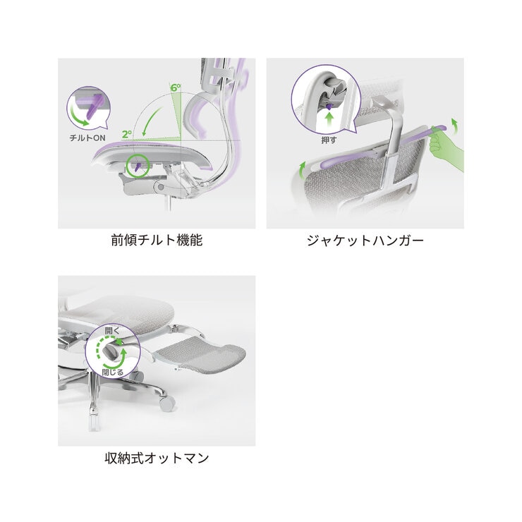 エルゴヒューマン オフィスチェア グレー