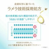 ダヴ ビューティーセラム ボディウォッシュ モイスチャーチャージ 500ml x 2本 美容液で洗うボディウォッシュ