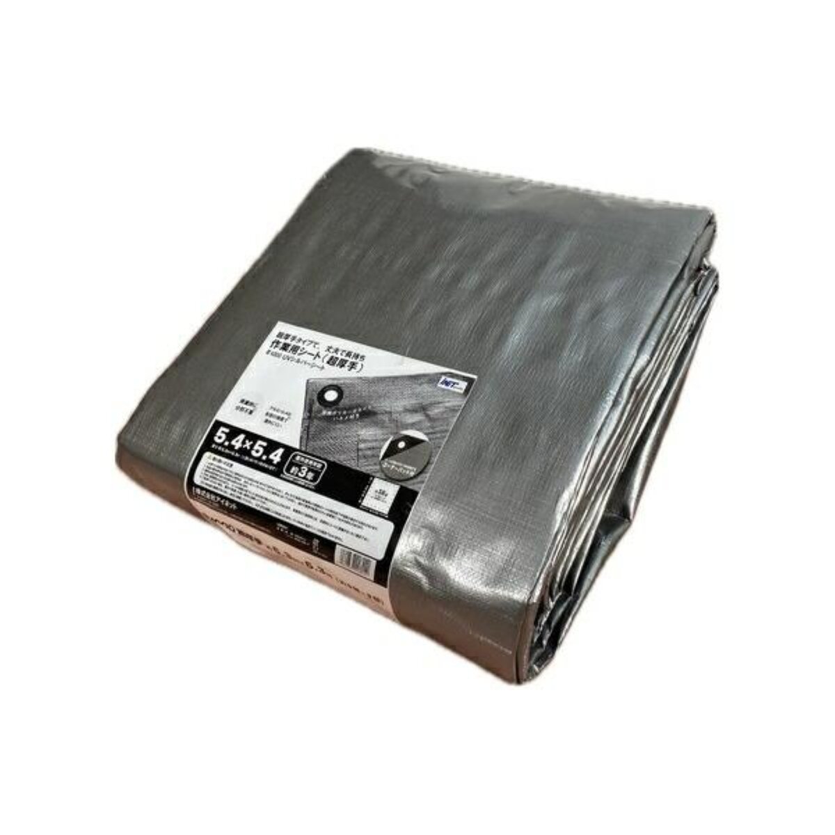アイネット #4000高耐候性UVシルバーシート 5.4 x 5.4m