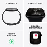 Apple Watch Series 10(GPS + Cellularモデル)- 42mmローズゴールドアルミニウムケースとプラムスポーツループ Apple Watch Series 10(GPS + Cellularモデル)- 42mmローズゴールドアルミニウムケースとプラムスポーツループ